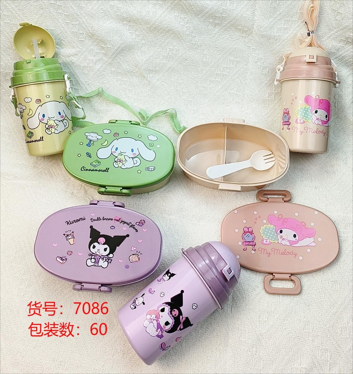 PP Plastic Lunch Box, 20.5 x 18 x 8.5 cm 3