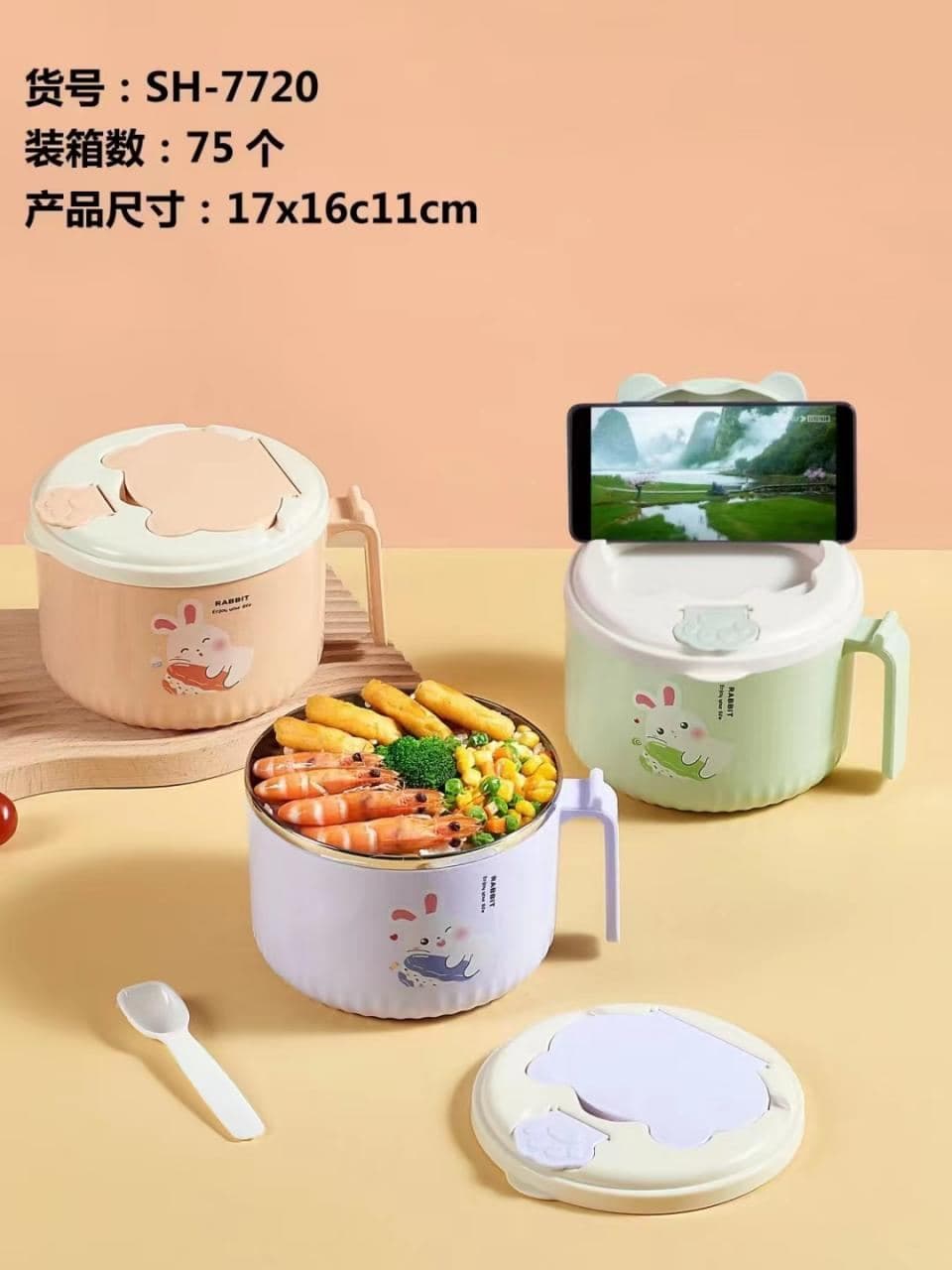 PP Plastic Lunch Box, Ref. LB6463