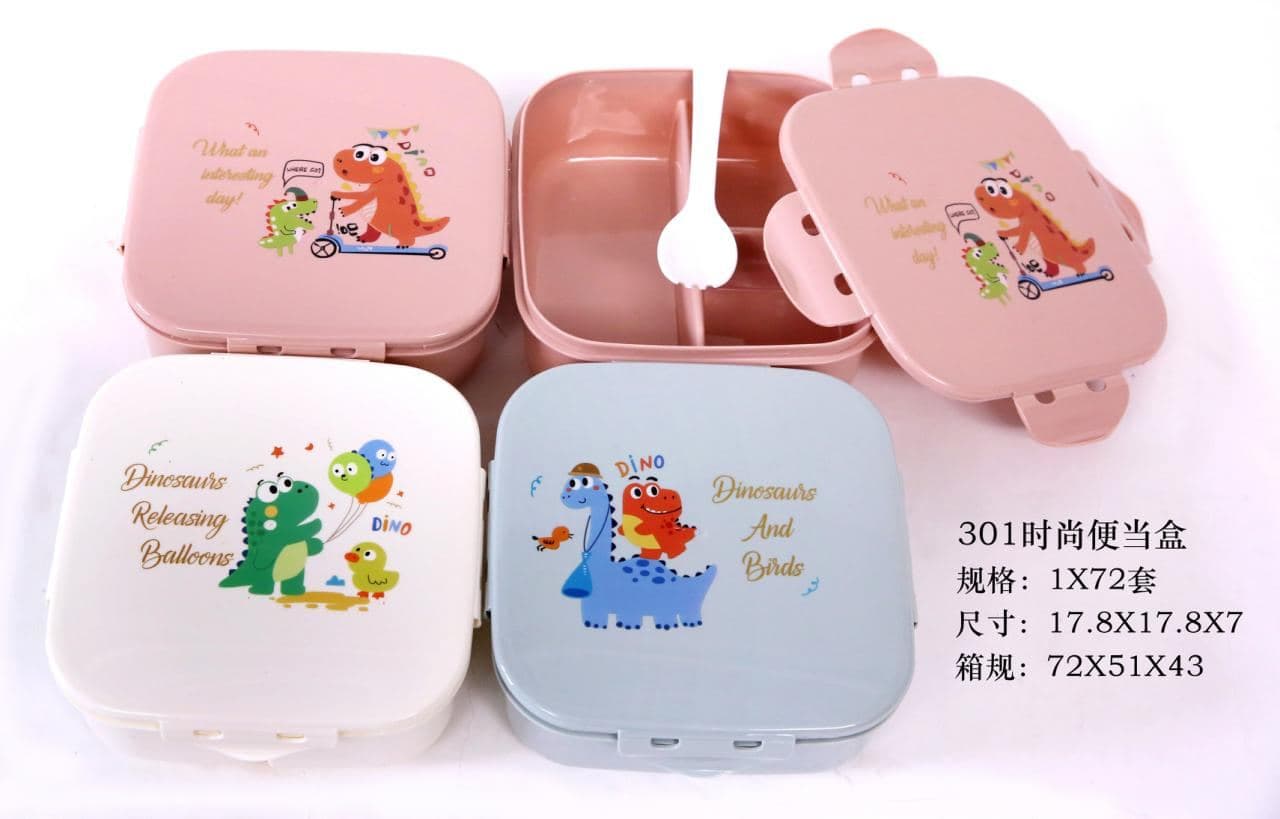 PP Plastic 3-Compartment Bento Lunch Box, 17.6 x 17.6 x 7 cm, Ref. LB6260