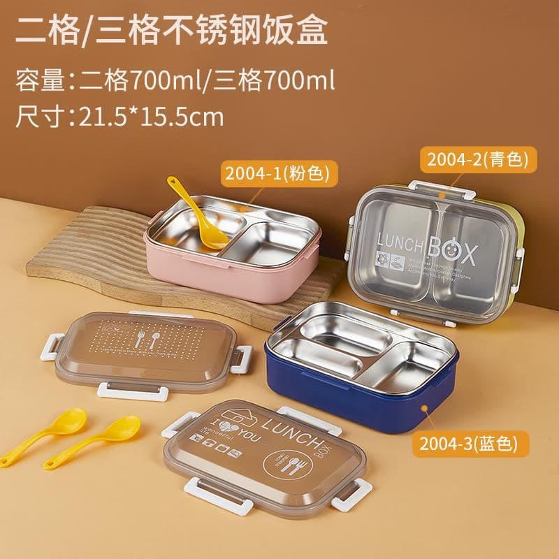 PP Plastic Lunch Box, Ref. LB6577 2