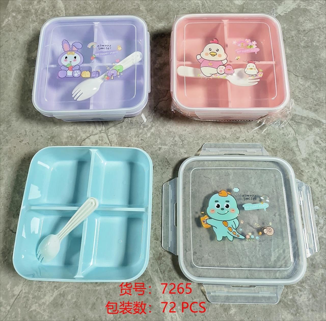 Three-Compartment Snack Box with Clear Lid, 48 pcs/carton, carton 86.5 x 48.5 x 49.5 cm