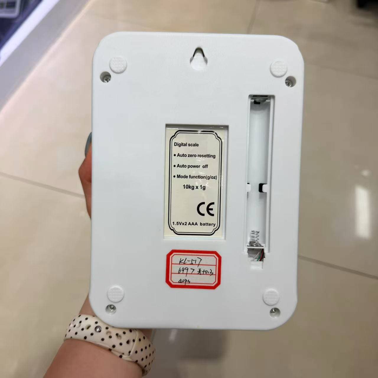 KL-517 Kitchen Scale 3