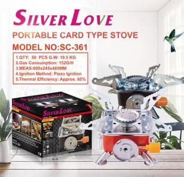 Portable Electric Stove SC-361