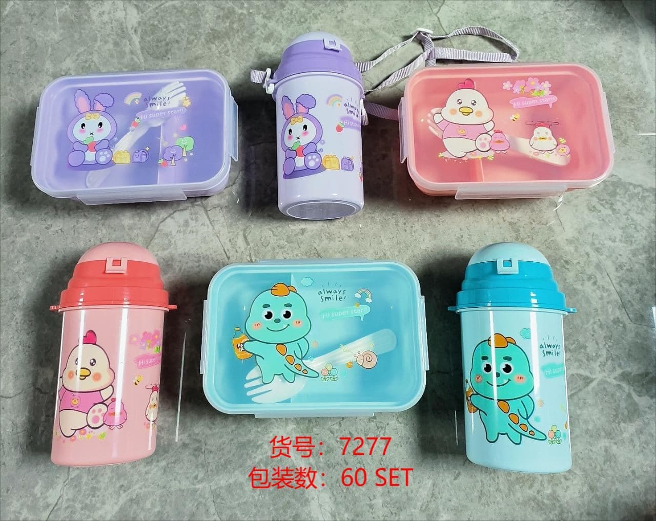 PP Plastic Lunch Box, 18.2 x 12 x 7 cm 2