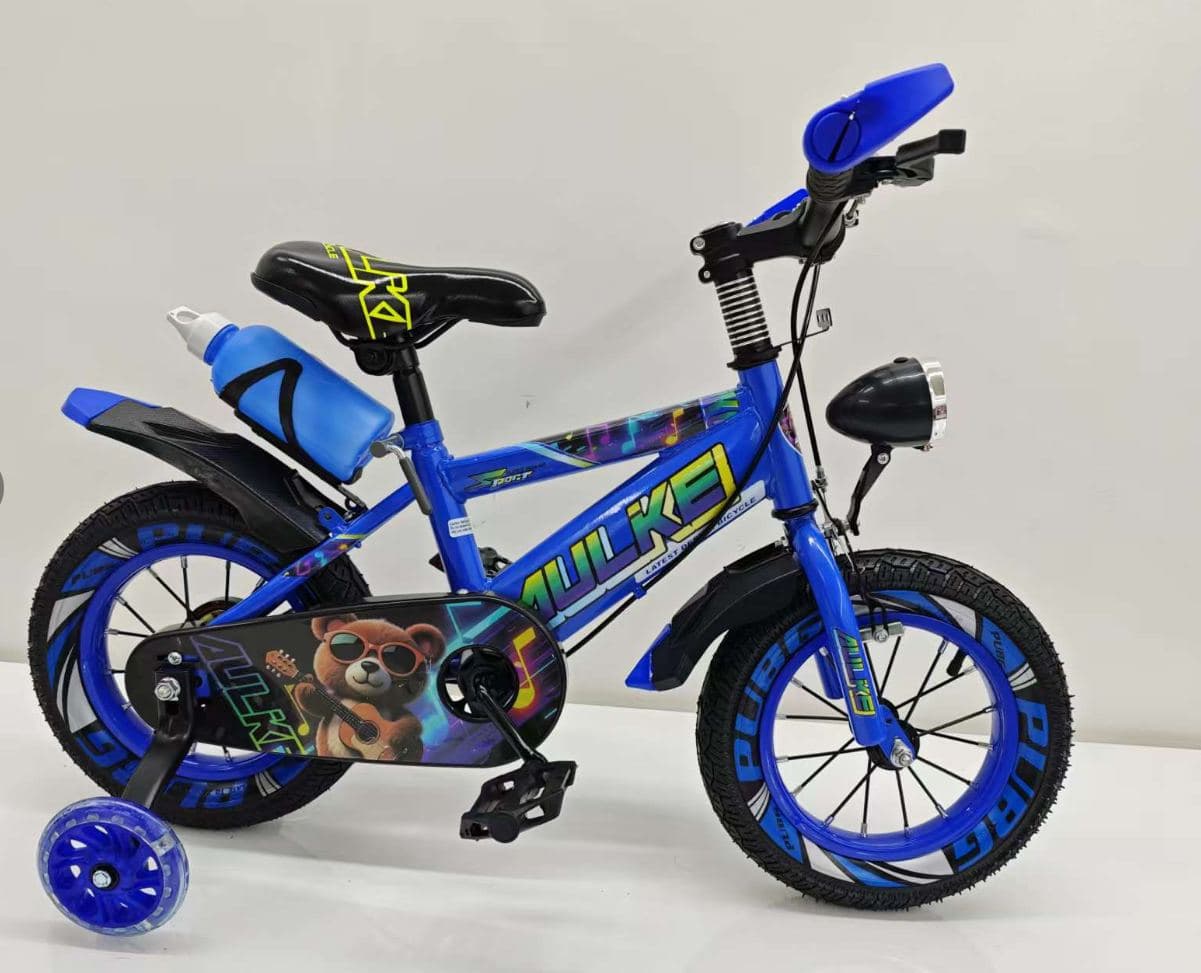 AULKE Bear Print Kids Bike with Bottle 2