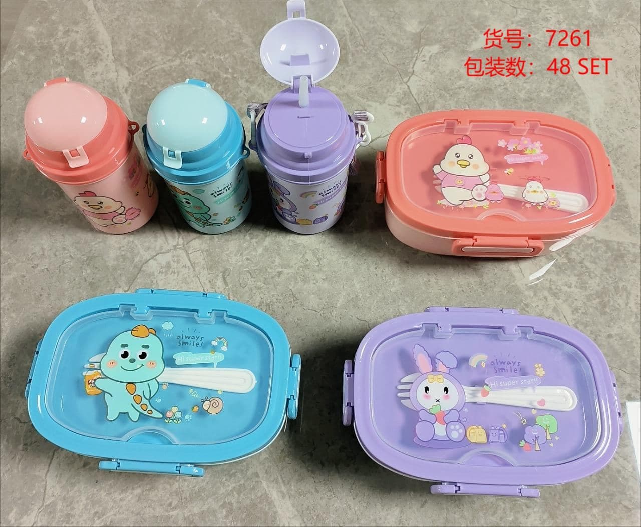 PP Plastic Lunch Box, 23.5 x 18 x 8.5 cm