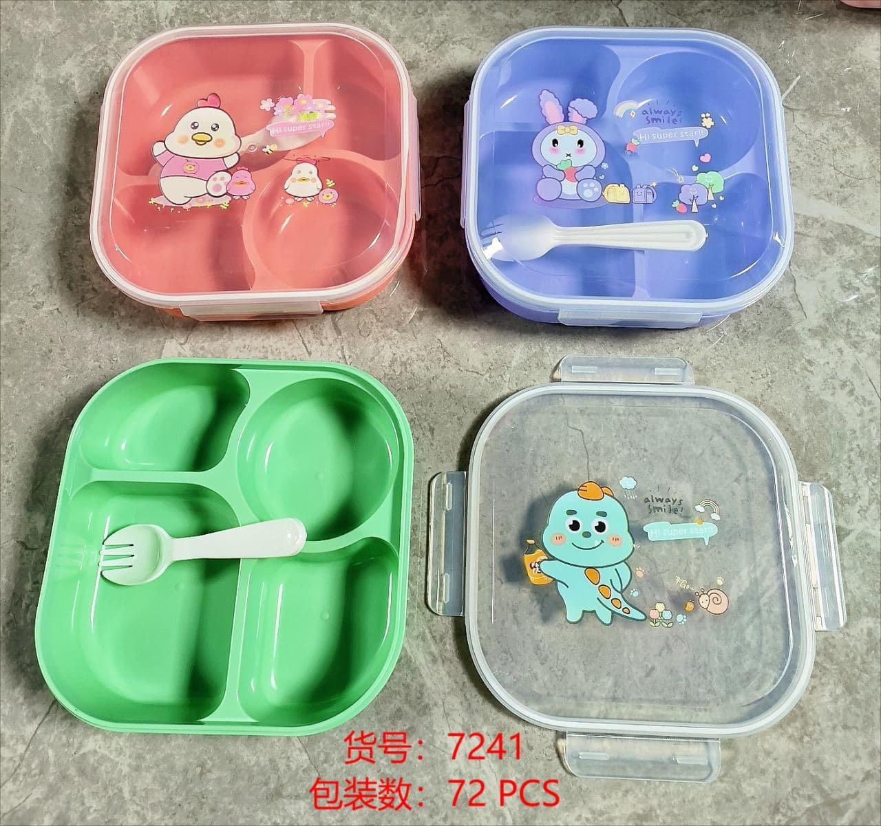 Snack Box with Clip Lid, 63 pcs/carton, carton 63.5 x 55.5 x 55 cm