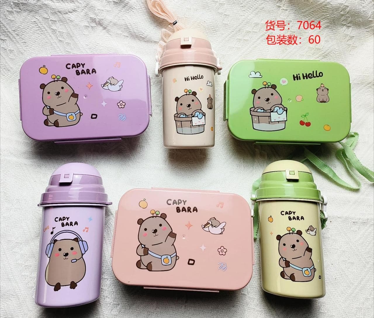 PP Plastic Lunch Box, 21.6 x 14.5 x 8 cm 2