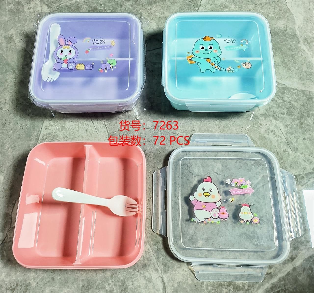 Three-Compartment Snack Box with Clear Lid, 48 pcs/carton, carton 91.5 x 48.5 x 50.5 cm