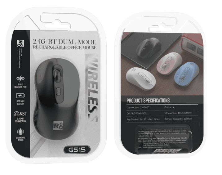 R8 G515 4D Wireless 2.4G & Bluetooth Rechargeable Mouse, 800-1200-1600 DPI, 4 Buttons 2