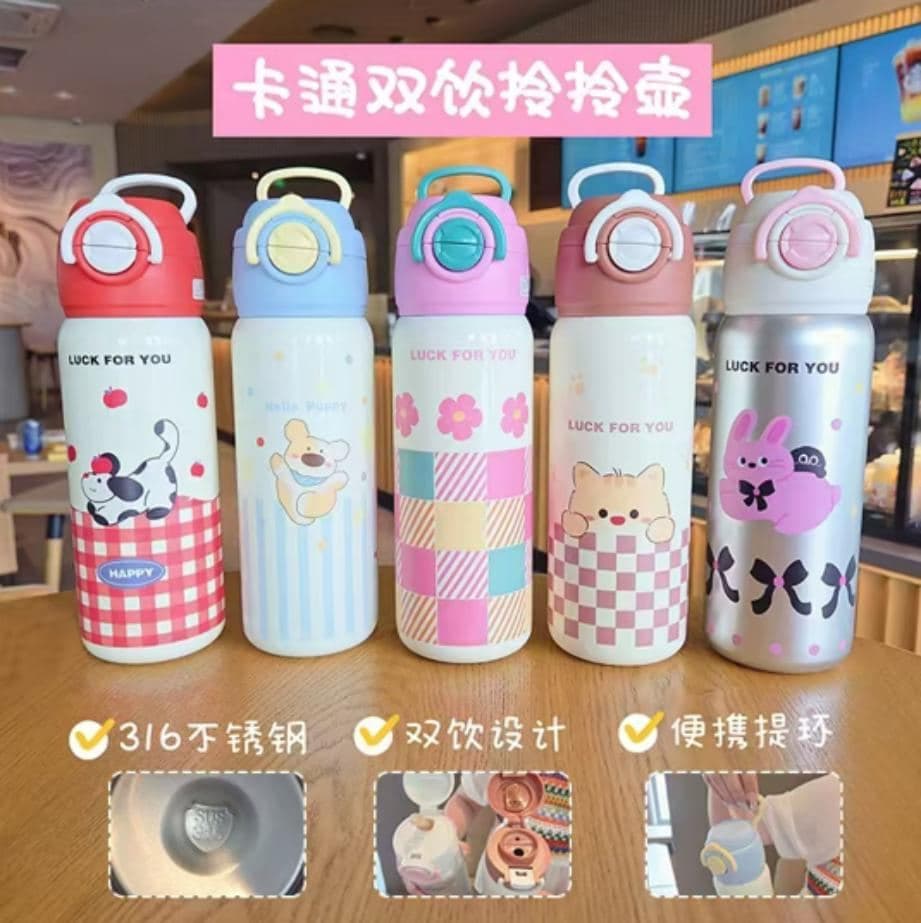 Kids Stainless Steel Vacuum Flask, 500 ml, Ref. K075