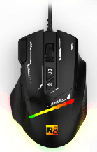 R8 G208 8D Wired Gaming Mouse RGB Lighting, 1200-2400-3200-4800-7200 DPI 3