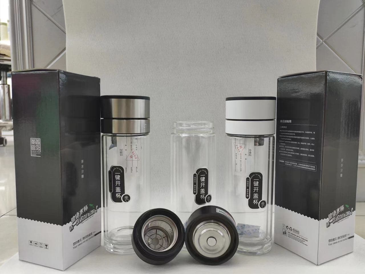 Diwangxin SY-160 One-Touch Glass Tea Bottle with Infuser, 350ml