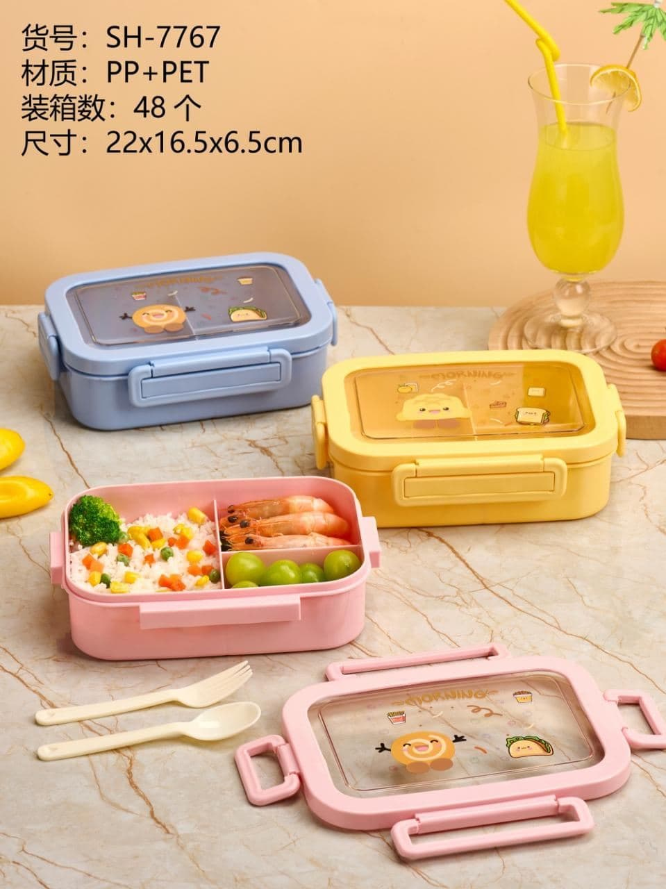 PP Plastic Lunch Box, Ref. LB6509
