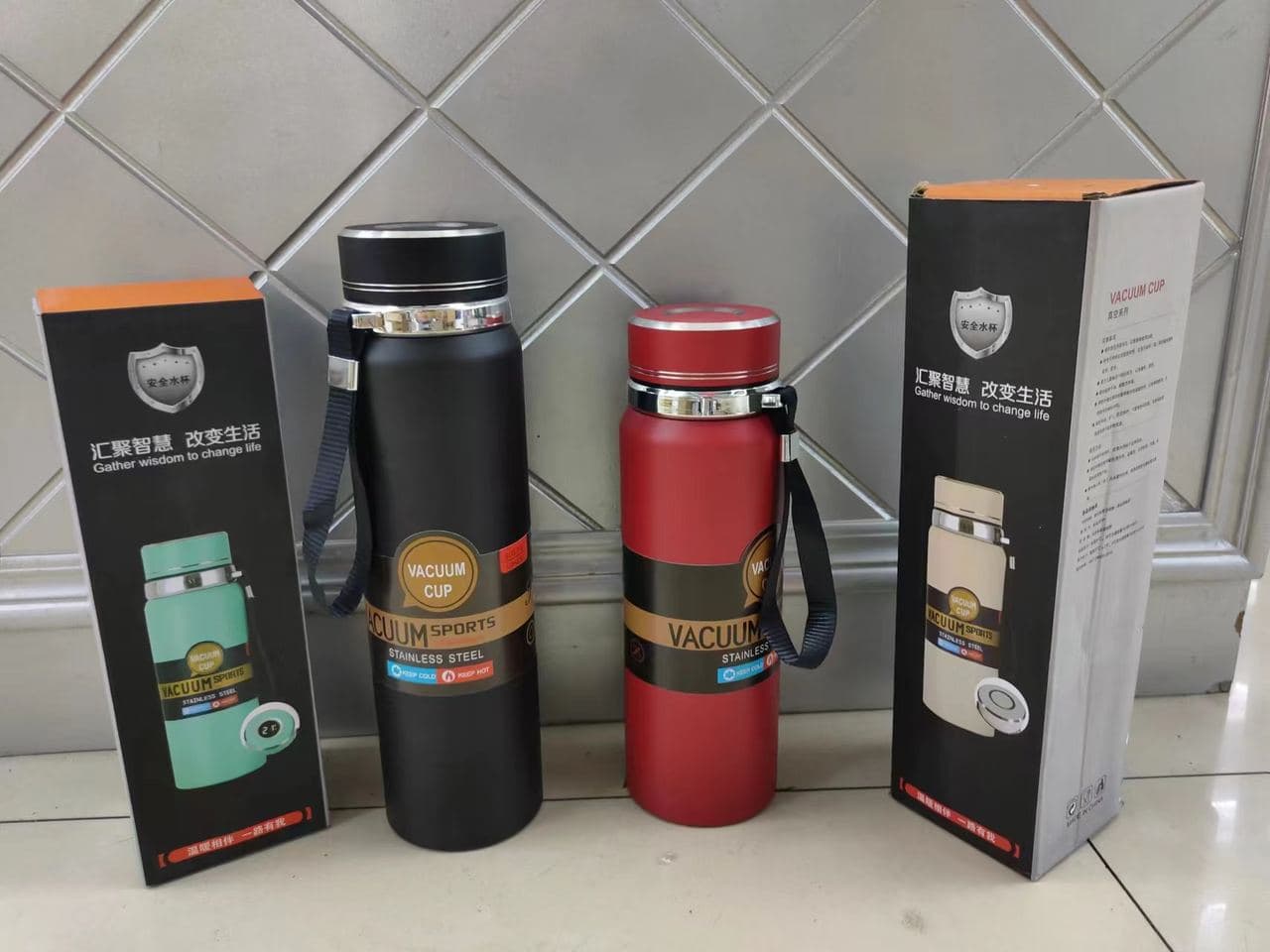 Diwangxin Vacuum Flask with Shoulder Strap and Cup Lid