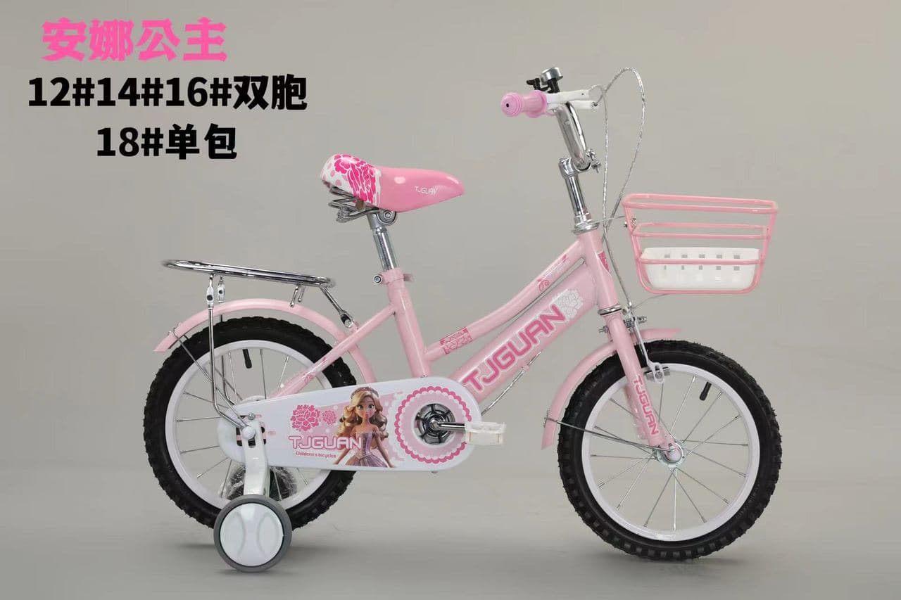 Jade Rabbit YT-13 Girls Bike with Basket and Training Wheels 2