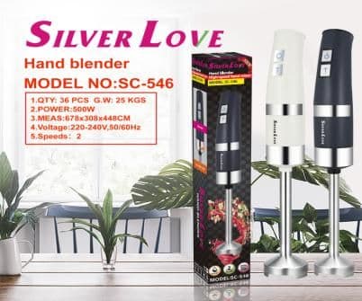 Stainless Steel Hand Blender SC-546, 500W
