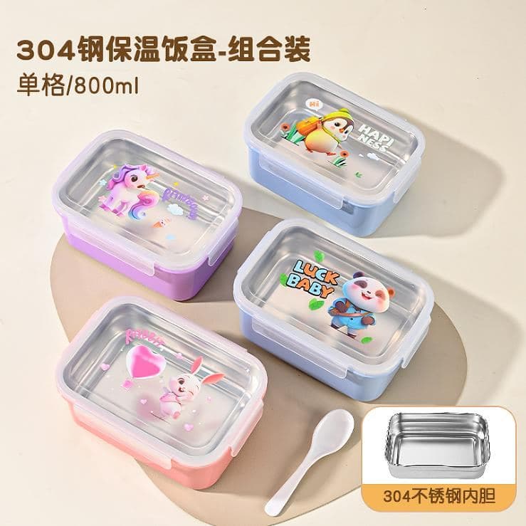 PP Plastic Lunch Box, 18 x 12.5 x 8 cm, with Spoon and Fork, Ref. LB6321