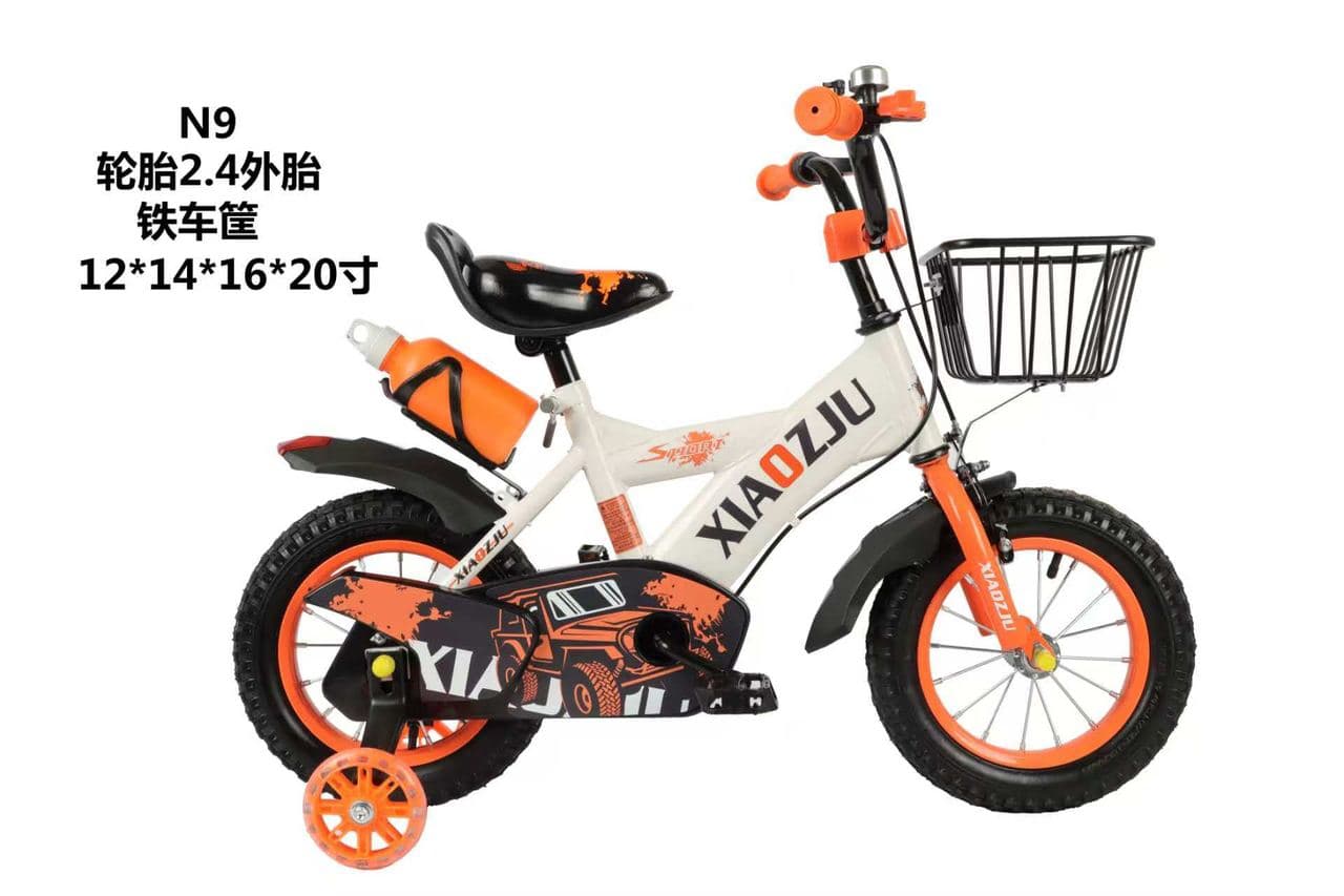 Xiaozju N9 Kids Bike with 2.4 Tyres and Steel Basket 2
