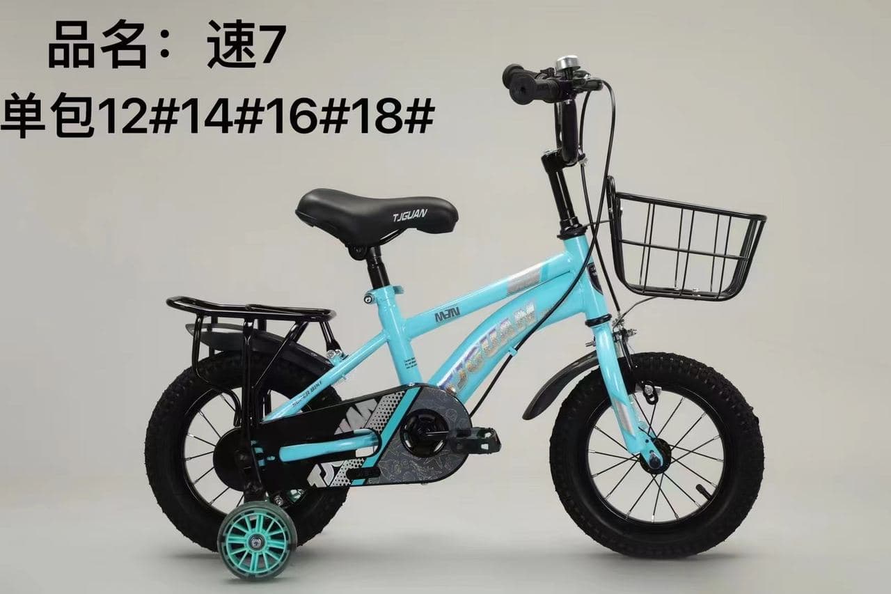 TJGUAN HJ03 Kids Bike with Rear Rack, Single Packed 2