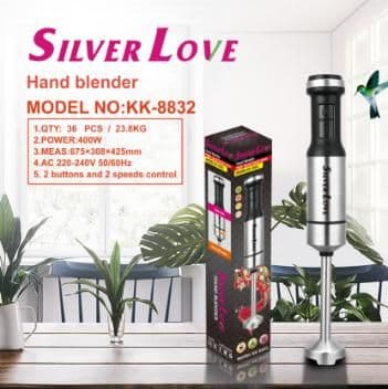 Stainless Steel Hand Blender KK-8832, 400W