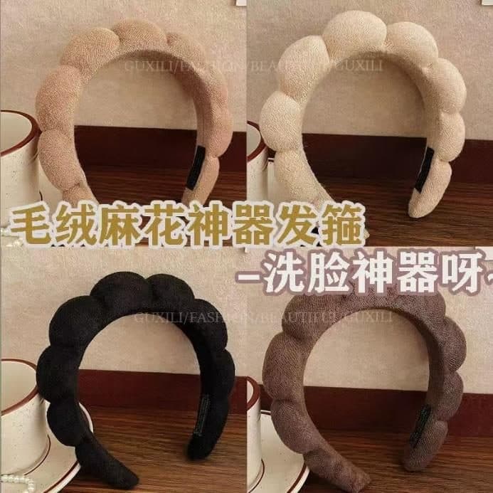 Twisted Plush Spa Headband, Black and Beige