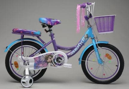 YJX Girls Bike with Streamers and Pink Basket 2