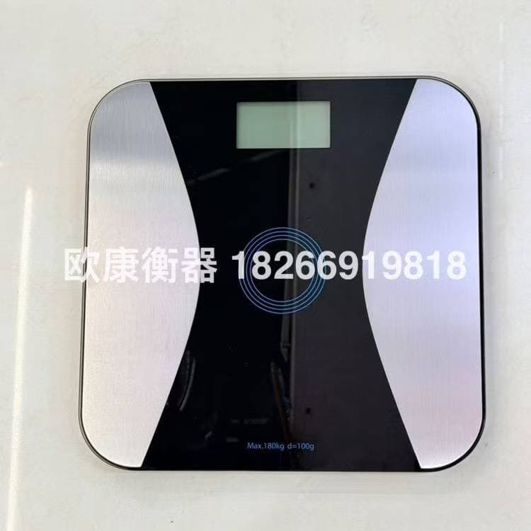 High-Precision Body Fat Scale 180kg, Backlit Display, Visceral Fat & BMR 2