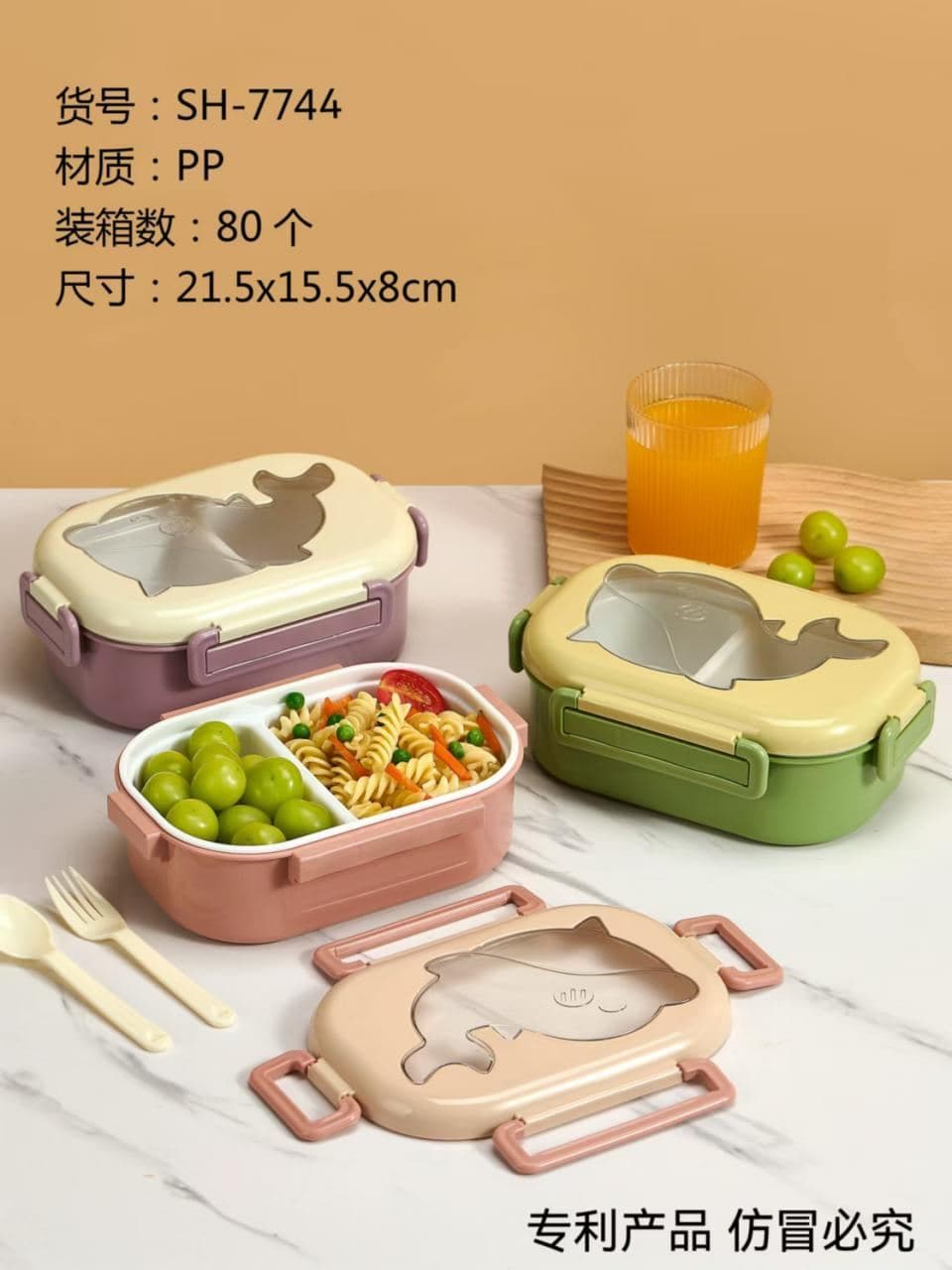 PP Plastic Lunch Box, Ref. LB6500