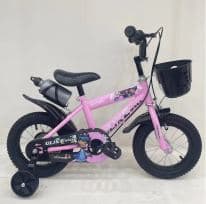 Ulike U1 Kids Bike with Basket and Water Bottle