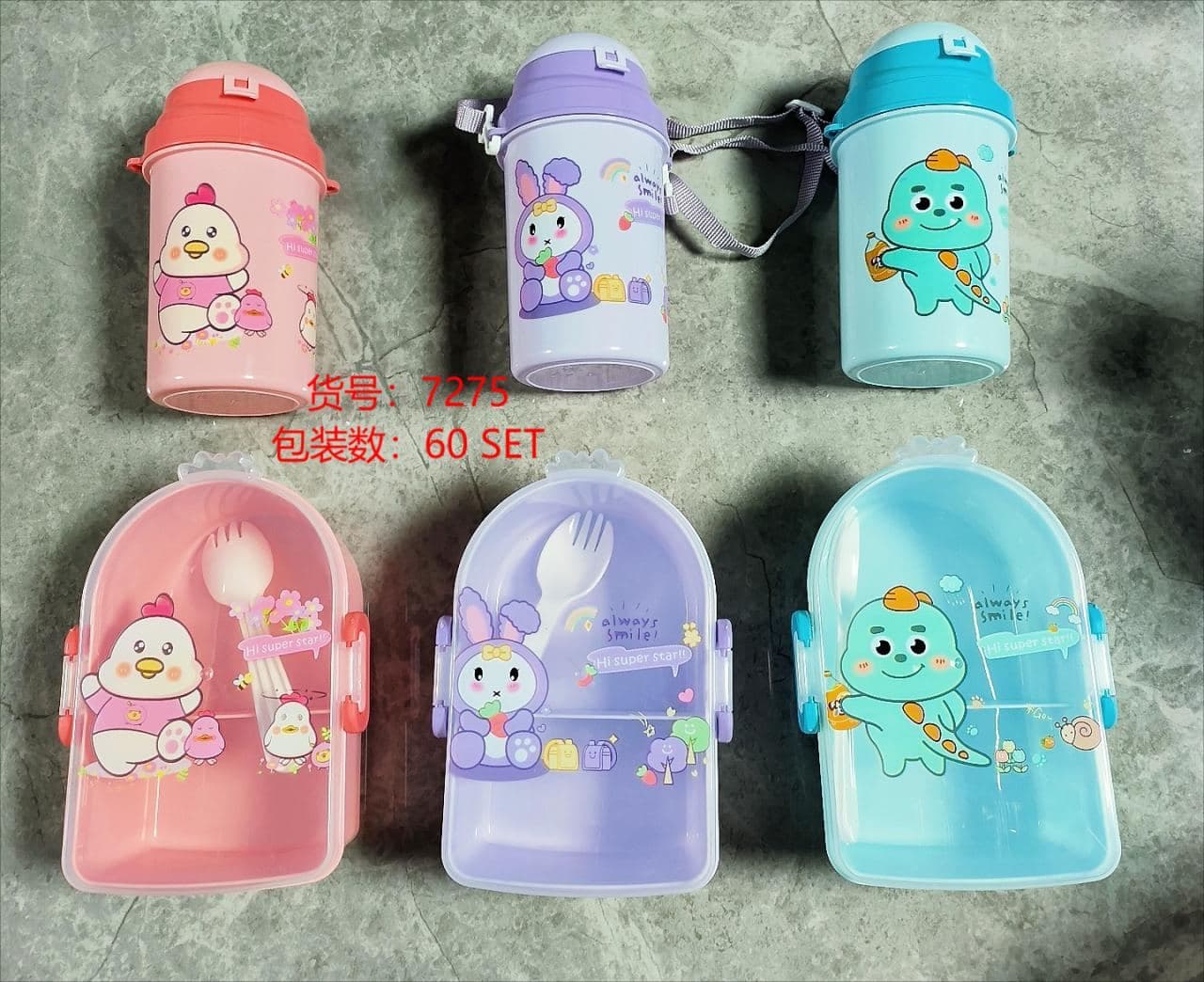 PP Plastic Lunch Box, 16.7 x 13.5 x 7 cm 2