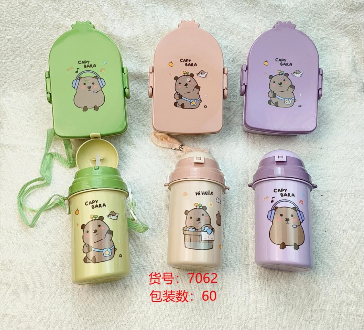 PP Plastic Lunch Box, 1100 ml, 19.5 x 19.5 x 7.5 cm, Ref. LB6230
