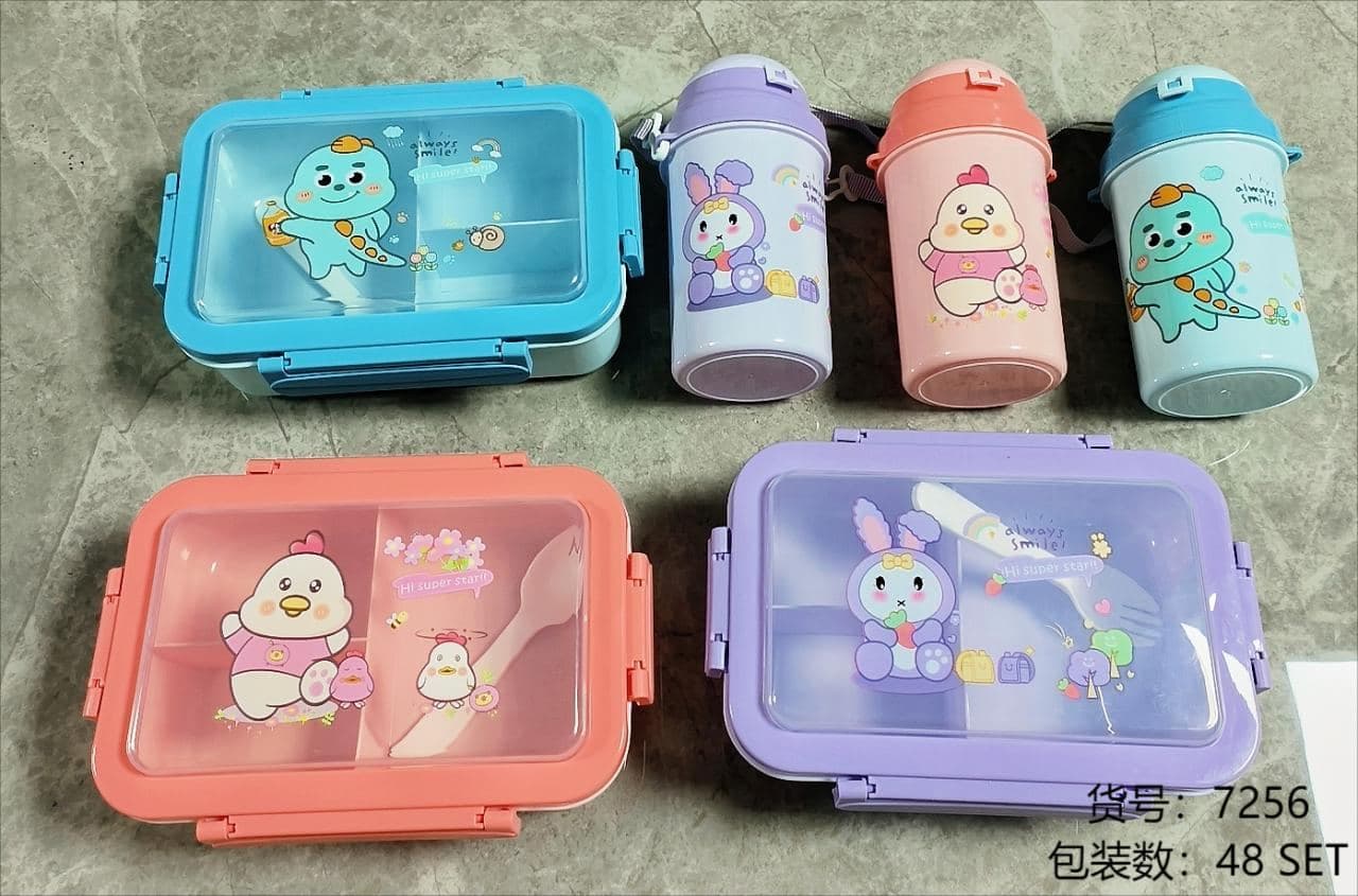 PP Plastic Lunch Box, 20 x 20 x 6.1 cm 3