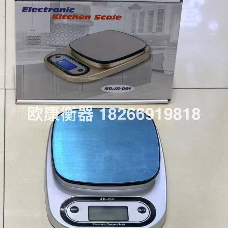 JR-001 Kitchen Scale 2