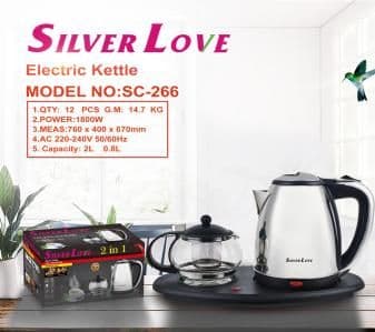 Electric Kettle SC-266, 2.0L, 1800W