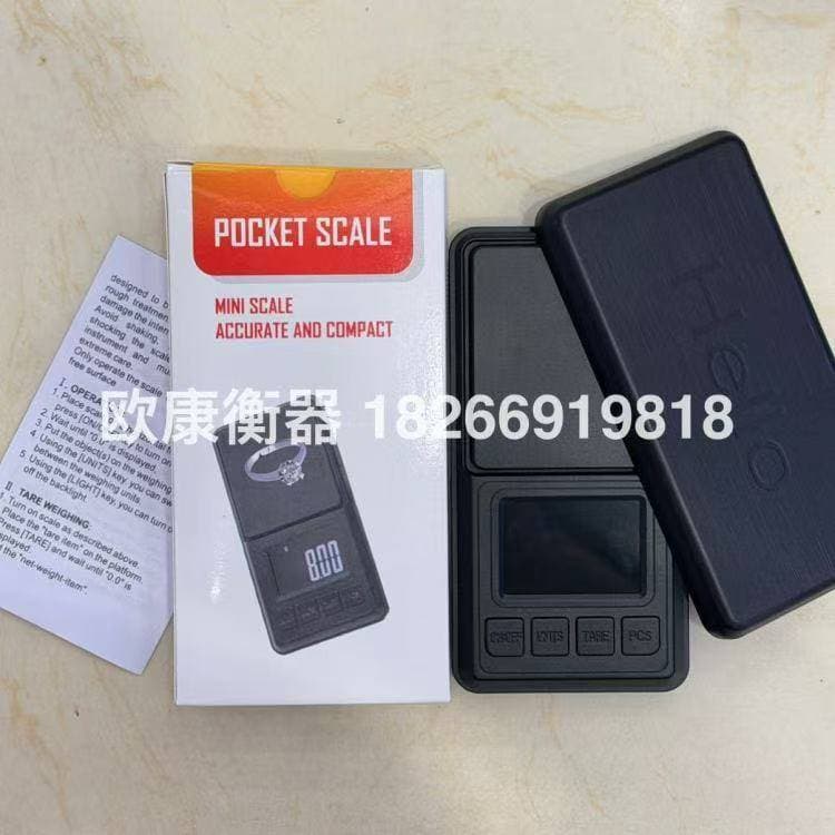 Digital Pocket Scale 500g/0.01g, Carat Mode and Piece Counting 3