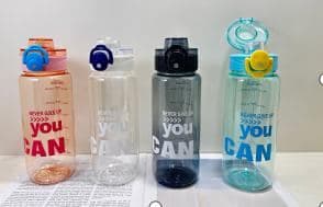 Plastic Water Bottle, 800 ml, PP+AS, 7 x 21.8 cm, Ref. WB61134