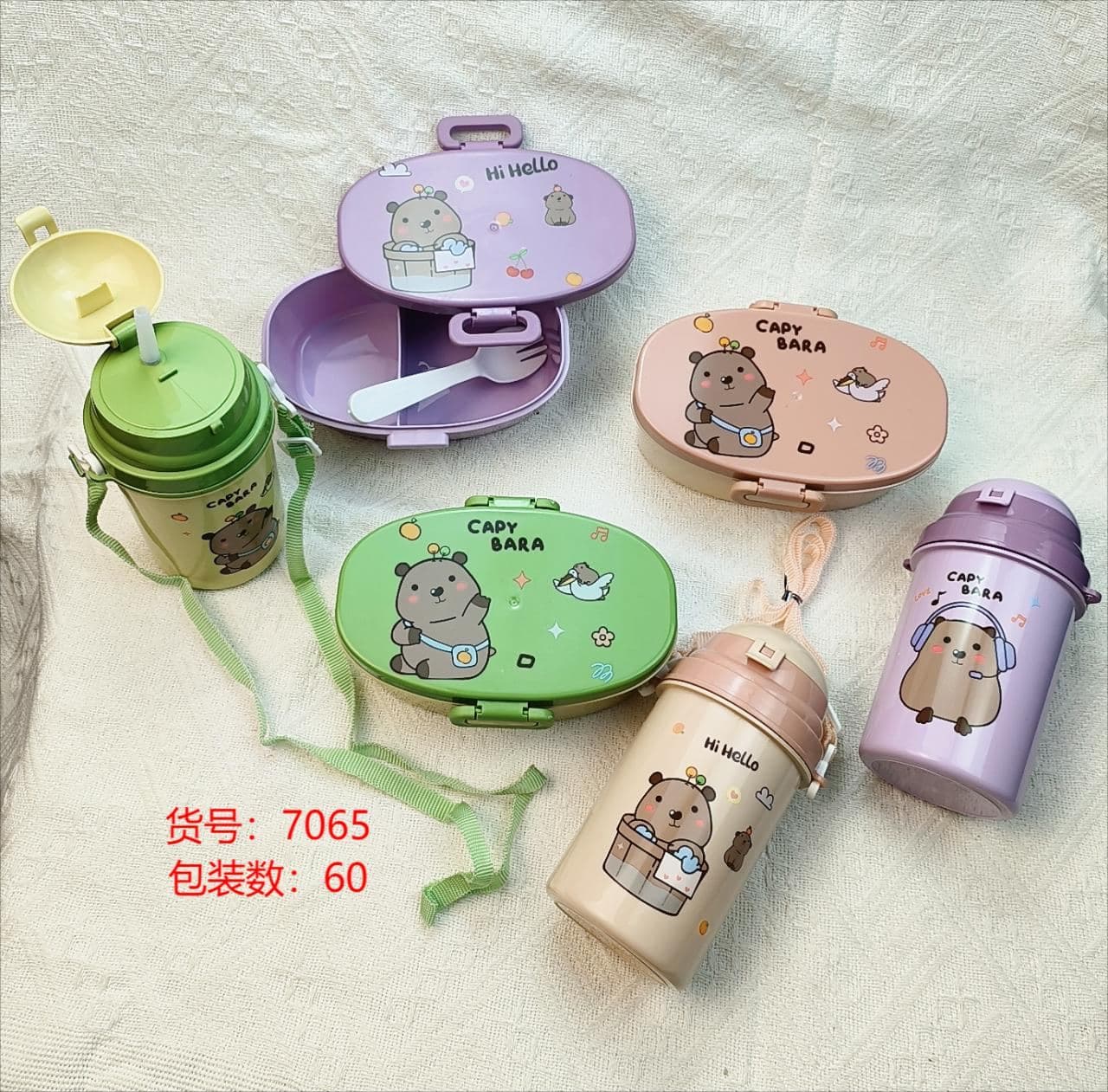 PP Plastic Lunch Box, 20.5 x 18 x 8.5 cm 2