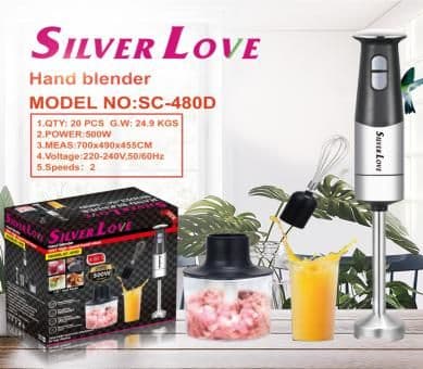 Stainless Steel Hand Blender SC-480D, 500W