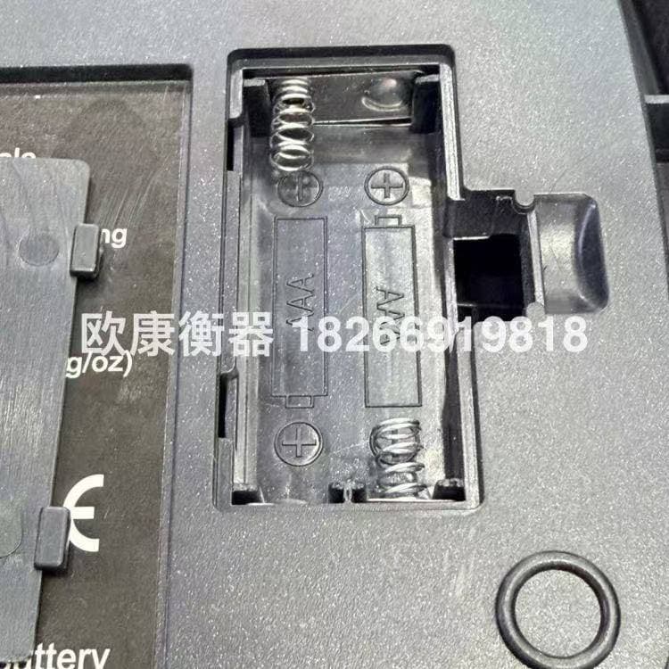 JR-001 Kitchen Scale 4