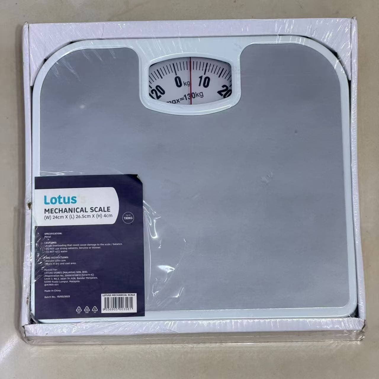 Compact Household Body Weight Scale 2