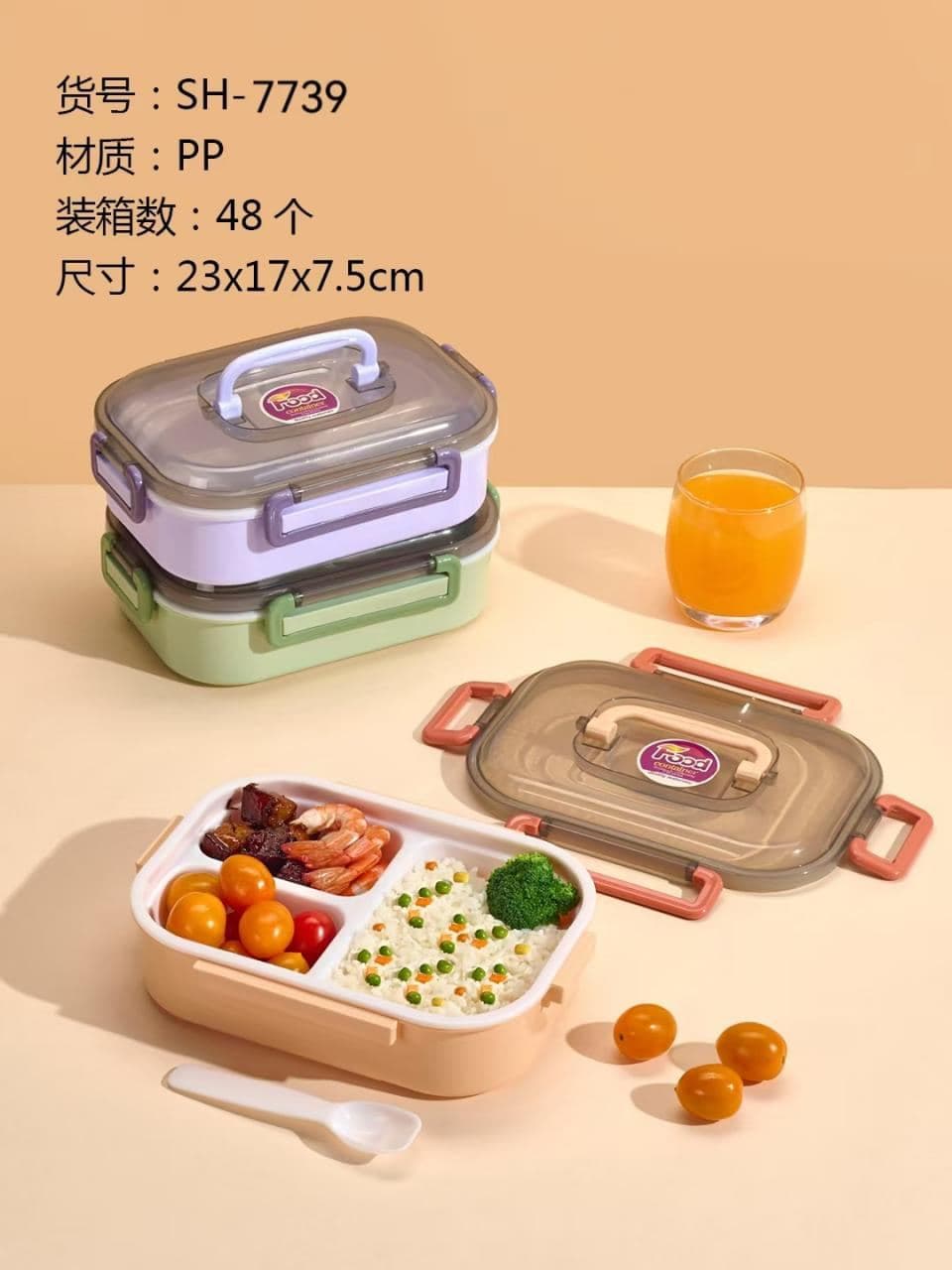 Stainless Steel Bento Box with Clip Lid, 60 pcs/carton, Ref. LB6475