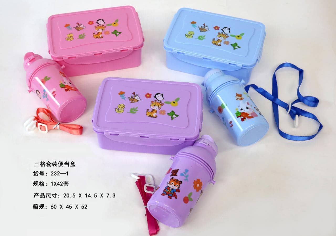 PP Plastic 3-Compartment Lunch Box and Water Bottle Set, 21 x 14.5 x 7.5 cm, Ref. LB6257