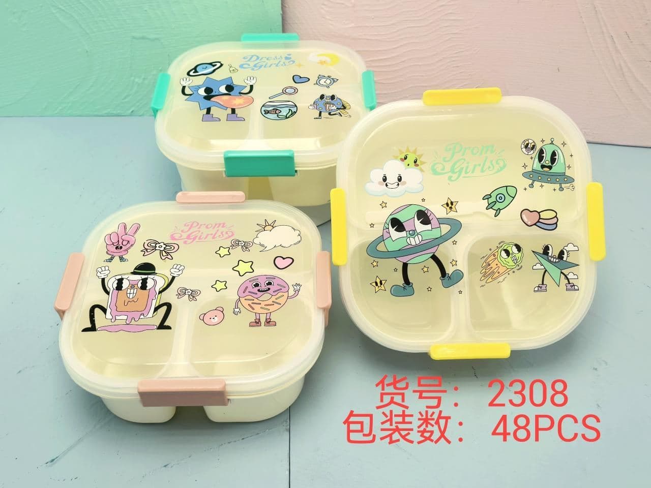 304 Stainless Steel 2-Compartment Lunch Box, 690 ml, 22.6 x 16.4 x 7.4 cm, Ref. LB6110