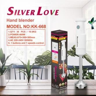 Stainless Steel Hand Blender KK-668, 400W