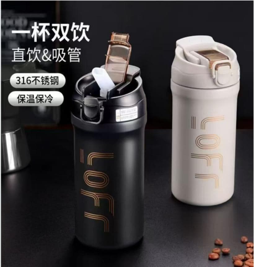 Stainless Steel Coffee Tumbler, Ref. C061
