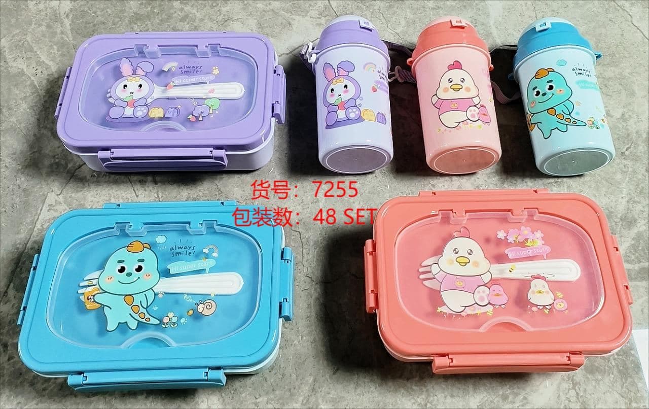 PP Plastic Lunch Box, 20 x 20 x 6.1 cm 2