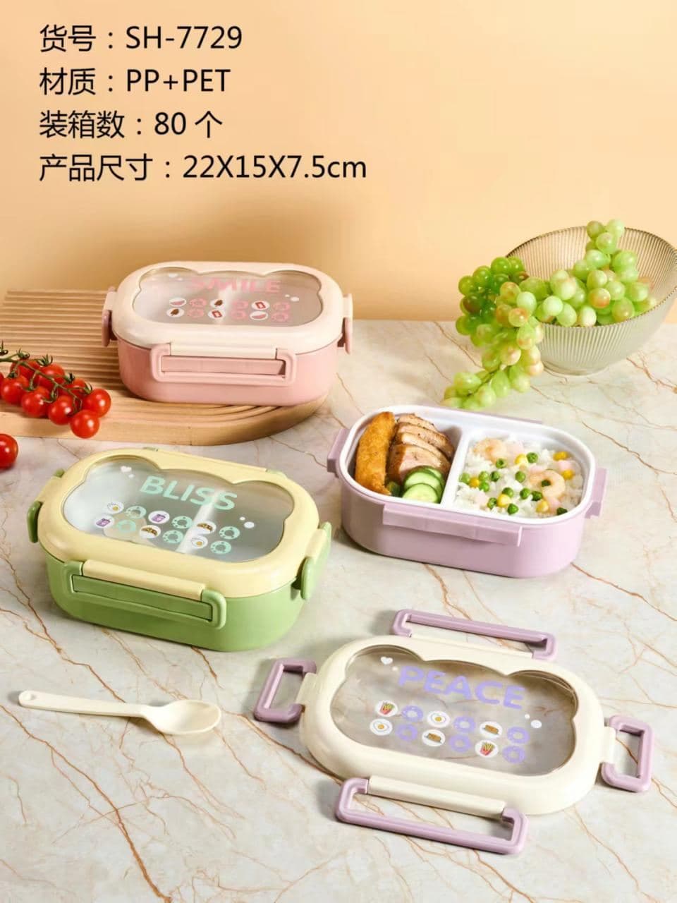 Stainless Steel Bento Box with Cutlery in the Lid, 60 pcs/carton, carton 76 x 41 x 48 cm