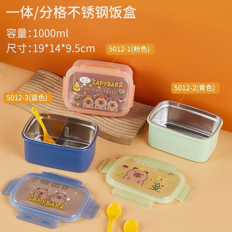 Capybara Print Stainless Steel Bento Box, 60 pcs/carton