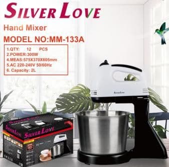Hand Mixer, 260W (ref 29-345)